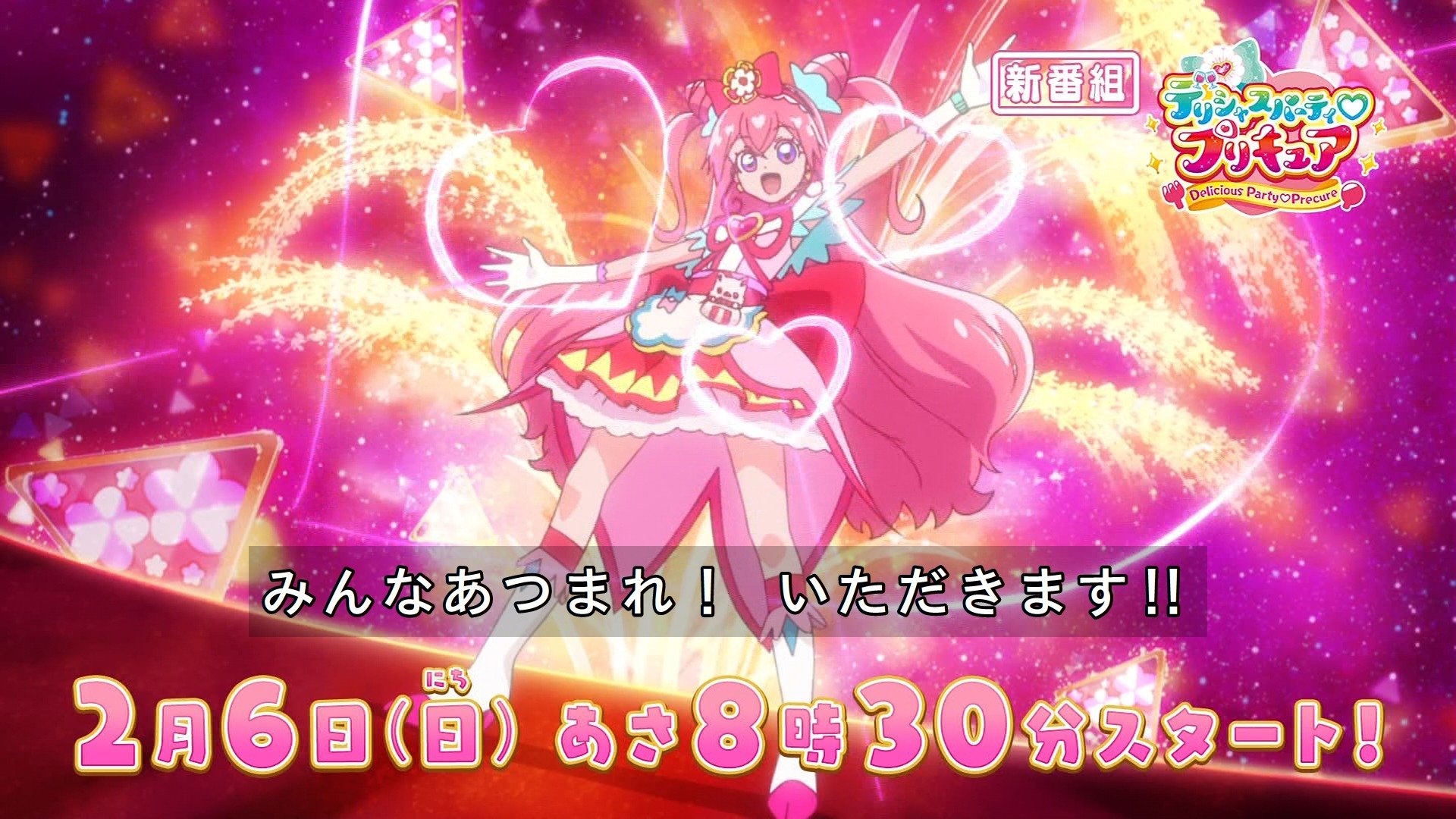樂壱(ウニクロ) on X: 