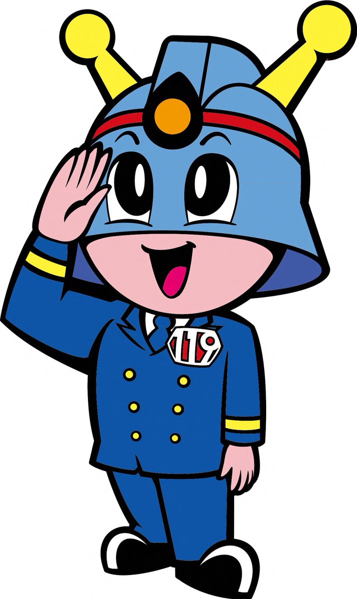 キュータの秘密？】 当庁のマスコット「キュータ」に関する新たな