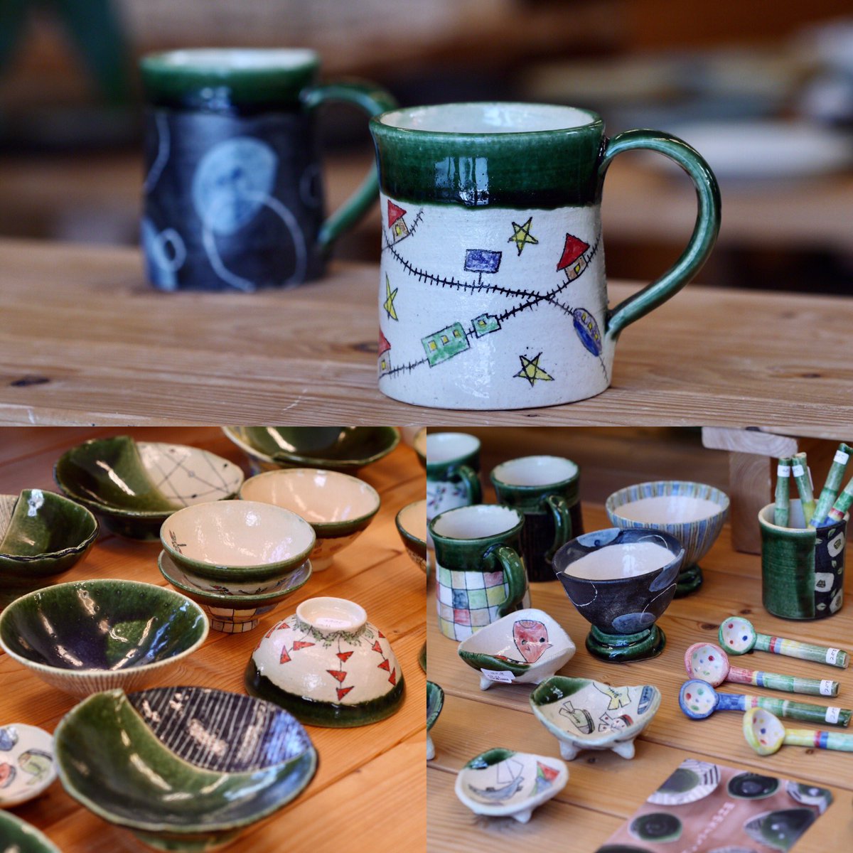 うつわ陶遊 on X