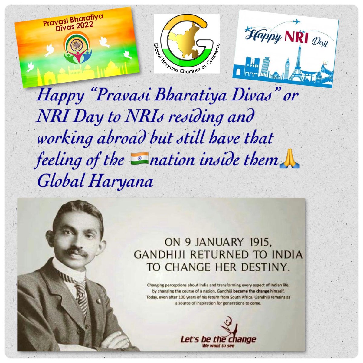 प्रवासी भारतीय दिवस की हार्दिक शुभकामनाएँ 🇮🇳🇮🇳Team Global Haryana 🙏