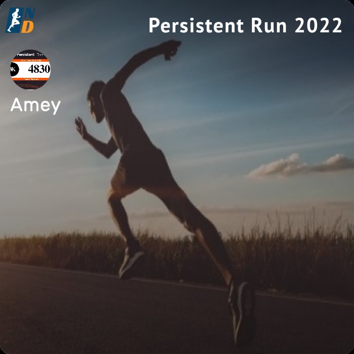 ameysun's tweet photo. @Persistentsys #4830 Completed 3km run @Persistentsys
#LifeAtPersistent
#PersistentRun2022 https://t.co/kszeKrcFm5