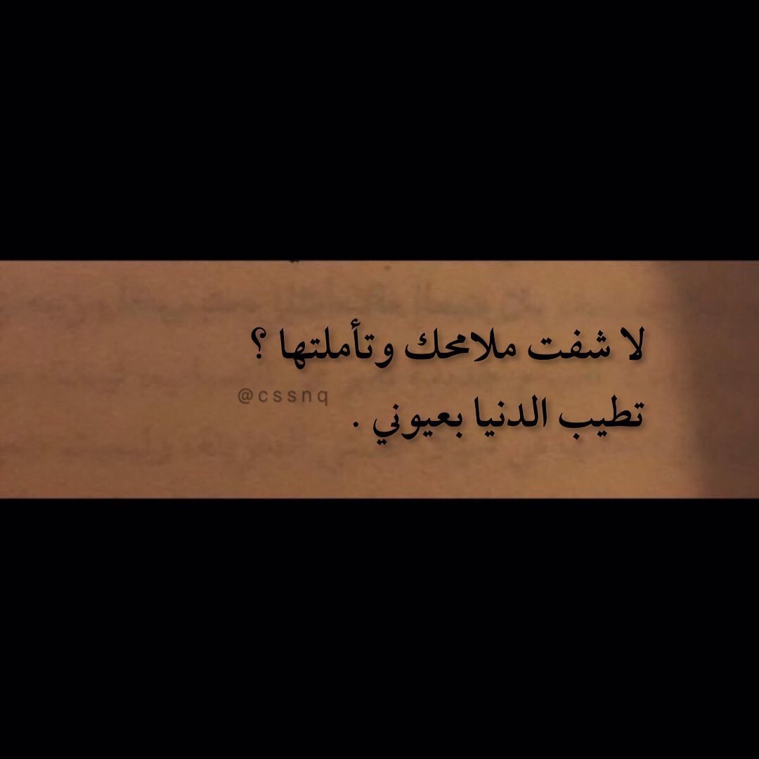 Raha__f95's tweet photo. 🧡🧡🕊" https://t.co/vAujiBFnUo