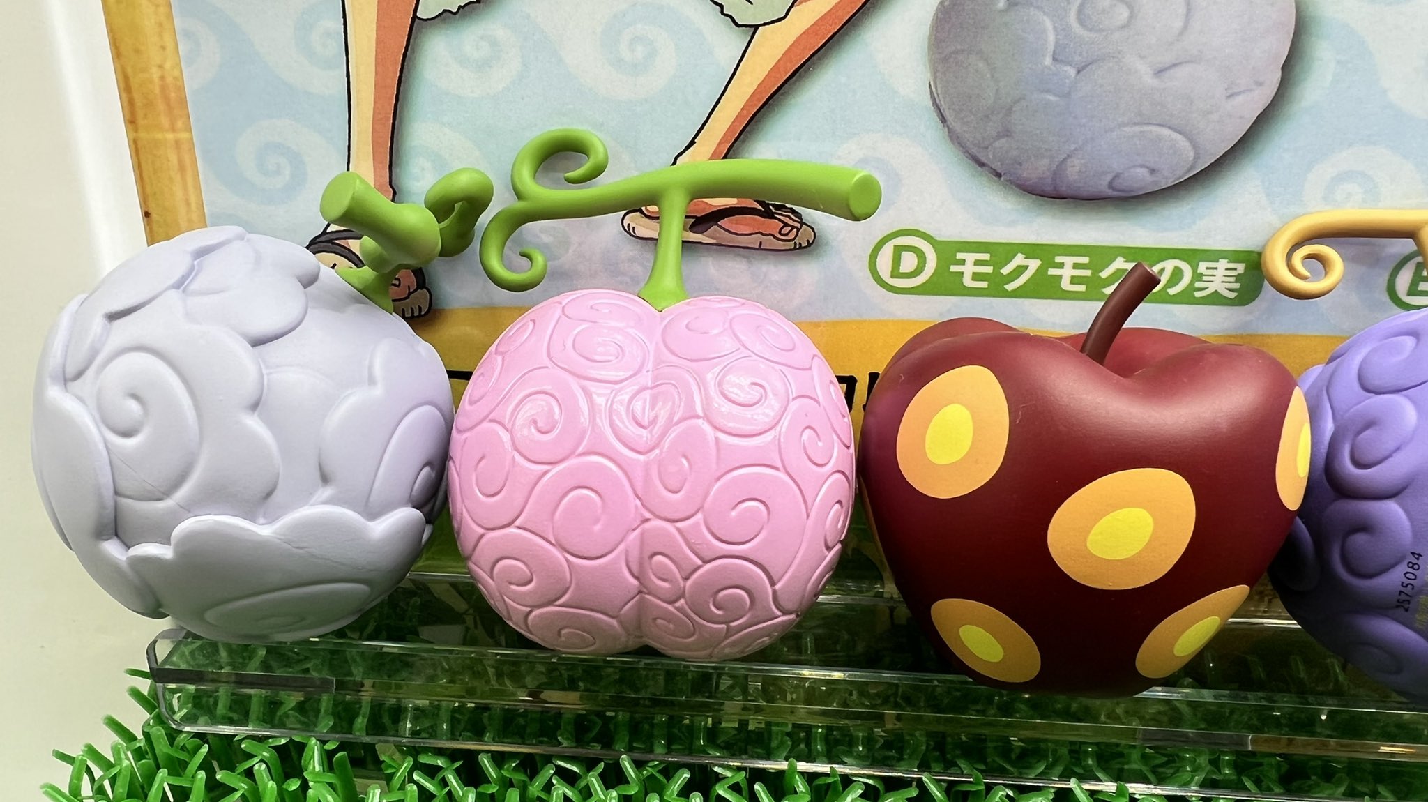 ワンピース 悪魔の実コレクションフィギュア Vol.4 モクモクの実