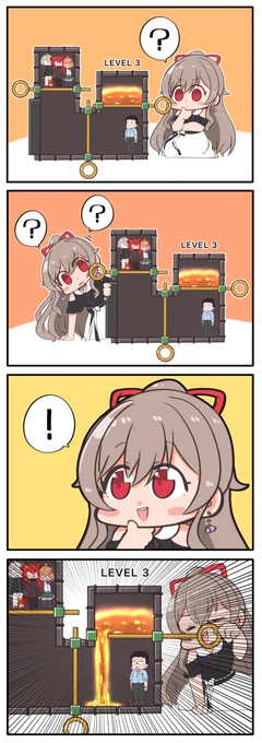 家族と合流して脱出しよう!
#フレン見て 