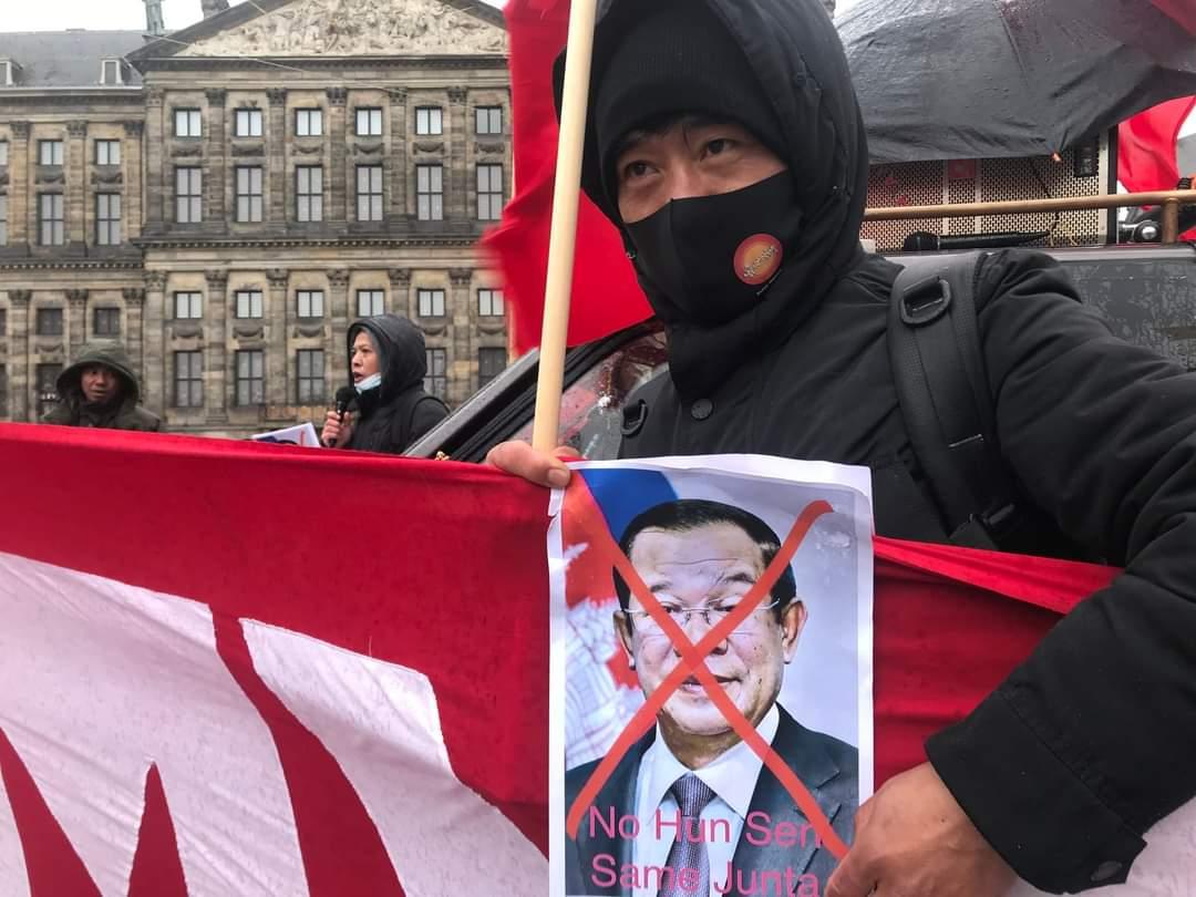 LeeDam_3's tweet photo. Burmese in Amsterdam Dam Square, Netherlands protested in support of the @NUGMyanmar and called for more effective action against the Prime Minister, Hun Sen who joined the Terrorist Military Council.
#ShamelessHunSen 
#HelpMyanmarIDPs
#2022Jan9Coup
#WhatsHappeningInMyanmar https://t.co/bSbisRbar3