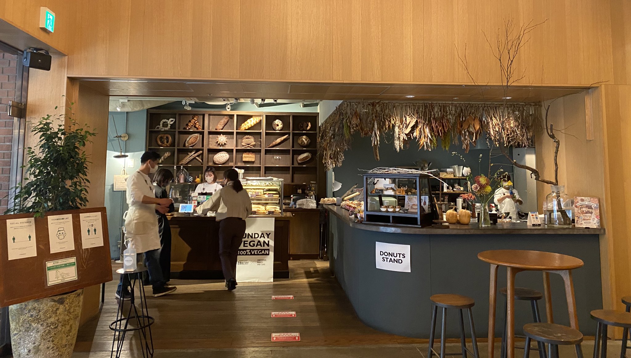 新宿ホテル Twitter Search Twitter