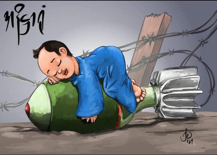 BunnyAliceei's tweet photo. At the age of playing with toys, #Myanmar children flee from rockets fired from the sky [#MyanmarMilitaryTerrorists' airstrikes].

SAVE MYANMAR CHILDREN 🔴
#HelpMyanmarIDPs 
#2022Jan9Coup #NoFlyZoneInMyanmar #WhatsHappeningInMyanmar https://t.co/J6si0vXGmR