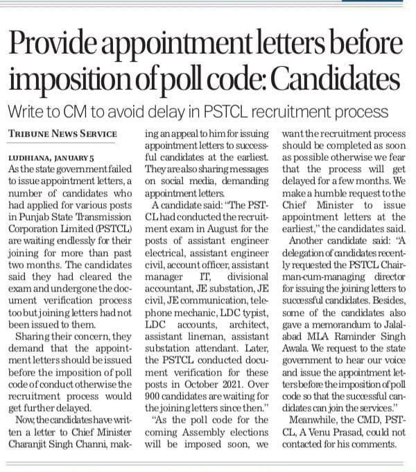 Raju_Cpw's tweet image. #cmopunjab #CharanjitSinghChanni #pstcl 🙏 please selected candidates provide joining letter before imposition of poll code