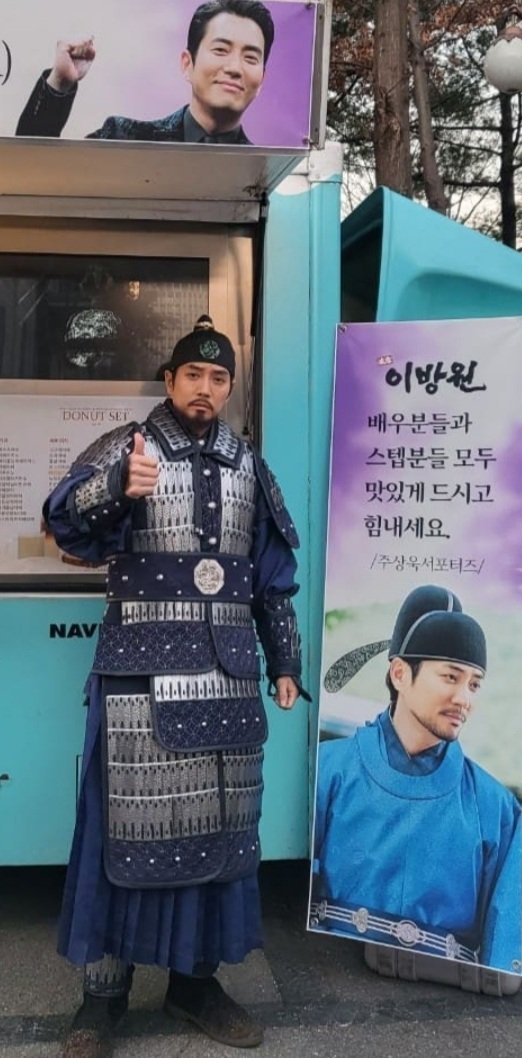 Sanguk Love Sanguk Love Twitter