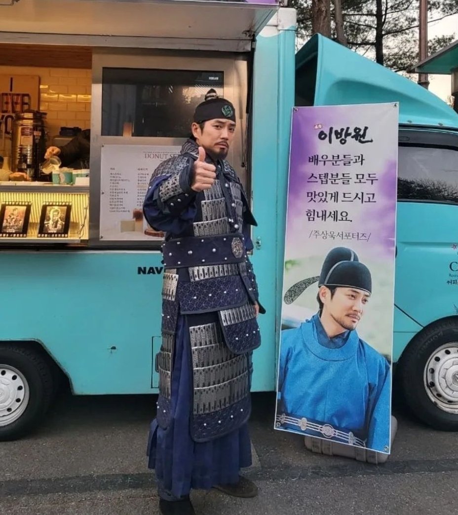 Sanguk Love Sanguk Love Twitter
