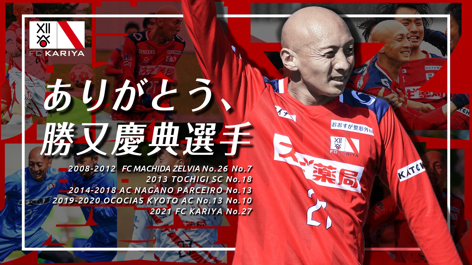 郡司聡 編集者 ライター Mamejiro021 Twitter