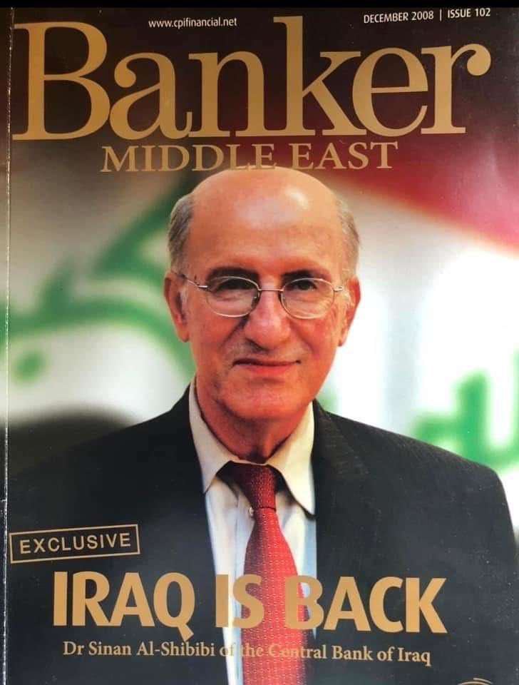 A good thread to read by @AliOzheb on biography of late Dr Sinan Al-Shibibi. His most notable achievement was establishing the independence of the CBI. He was ousted by former PM Maliki for his firm standing on CBI’s independency on monetary policies.