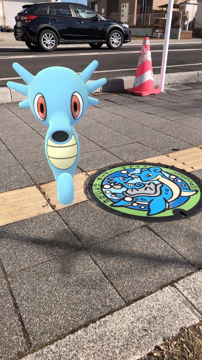 バニラアイス まほ 多賀城に来ています タッツー ポケモンgo タッツー T Co Mw9ydgrkln Twitter