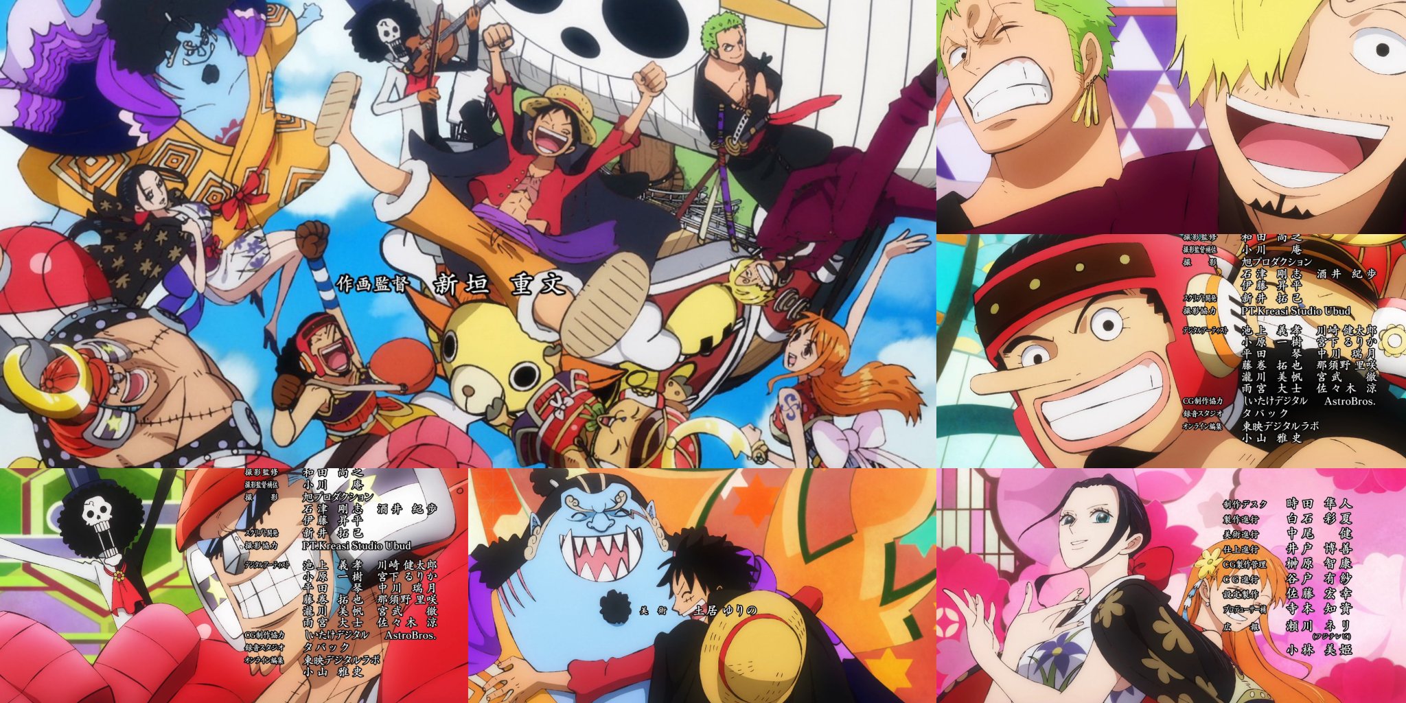 TIAUM on X: Obrigado One Piece por ser o único anime que tem o