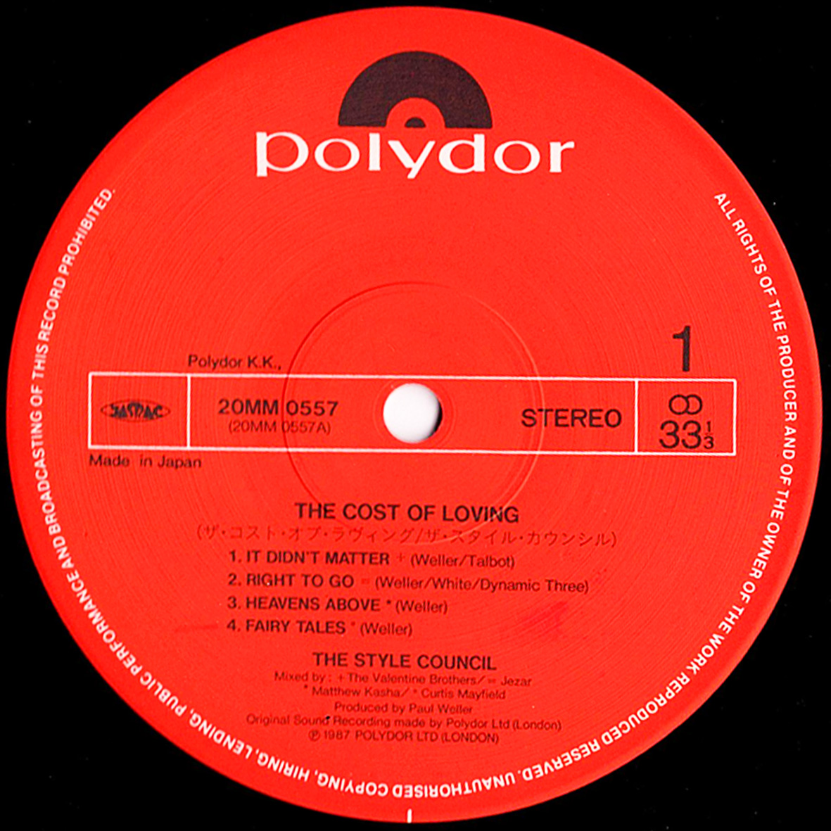 Devine_Records_'s tweet photo. 本日2回目の店頭追加盤のご紹介です
◆#ロック/帯付きLP◆The Style Council(#スタイル・カウンシル)「The Cost Of Loving」Polydor 20MM 0557 1987年/#シンセポップ/#エレポップ/#80POP
よろしくお願いいたします
詳細は https://t.co/K3x8ECS0iE
#レコード #名古屋レコード #アナログレコード https://t.co/7qYUo8XiPP