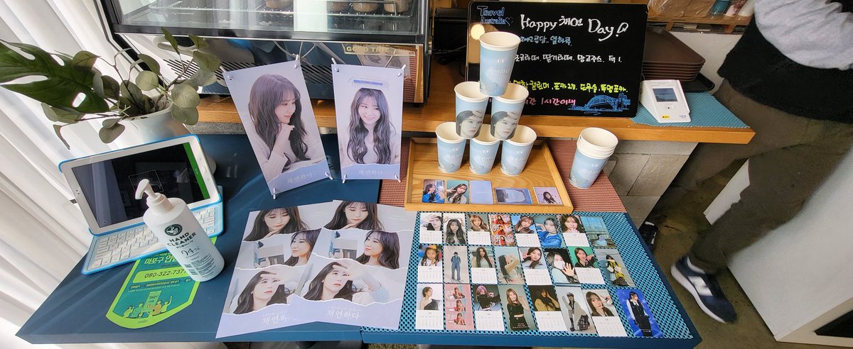 Feathers_Boy's tweet photo. #채연한_해오름달_열하루 https://t.co/iD2vC7Uzuk
