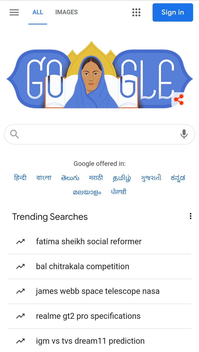 Can't express my happiness in words. Finally a worthy acknowledgement of educator & feminist icon Fatima Sheikh,India's 1st Muslim woman teacher,who was colleague of #MahatmaPhule & #SavitrimaiPhule.
Thanks @Google @GoogleDoodles @GoogleIndia
#FatimaSheikh
youtu.be/WuybmMInQ48