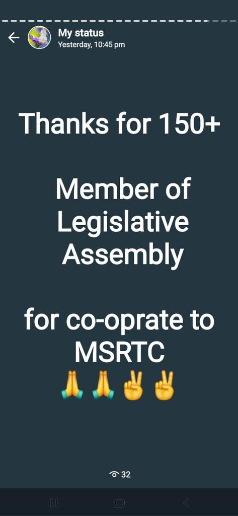 NiteshSSuryawa1's tweet image. #StMergeInMaharashtraGovernment
#SaveMsrtc
#MergerMsrtcToGov
