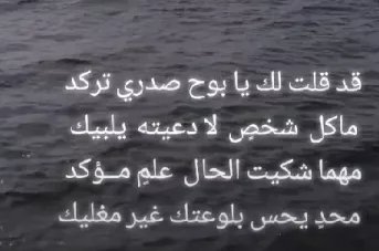 Alsbea (@alsbea1) on Twitter photo 