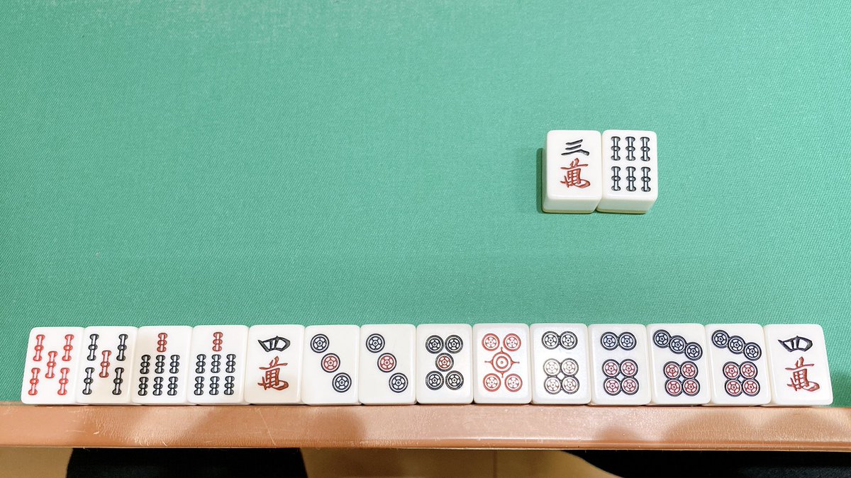 久しぶりに麻雀🀄️
でっかいのアガった
リーチ
ツモ
タンヤオ
七対子
ドラ２
赤２
ウラ２
で親三倍満(*^◯^*)
#麻雀