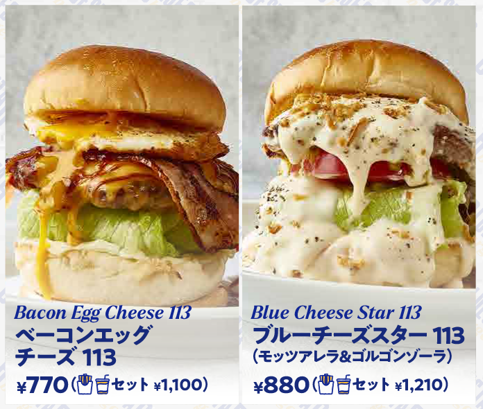 Mulboyne's tweet photo. Bluestar Burger has opened in Shibuya. Looks like the menu is aimed firmly at the health-conscious. https://t.co/29UokeH5BW https://t.co/XBgJbwCE0X