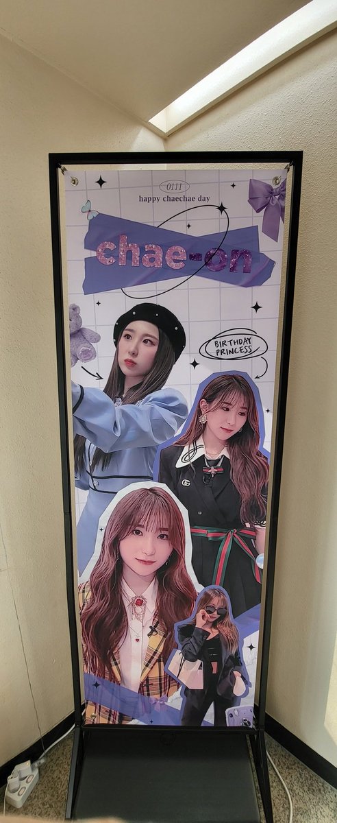 Feathers_Boy's tweet photo. #CHAE_ye_ON #지금도_앞으로도_채연이랑 https://t.co/4zaLmAlLZZ