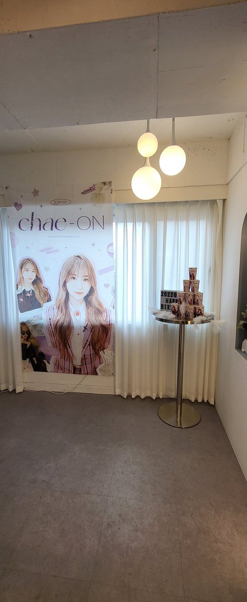 Feathers_Boy's tweet photo. #CHAE_ye_ON #지금도_앞으로도_채연이랑 https://t.co/4zaLmAlLZZ