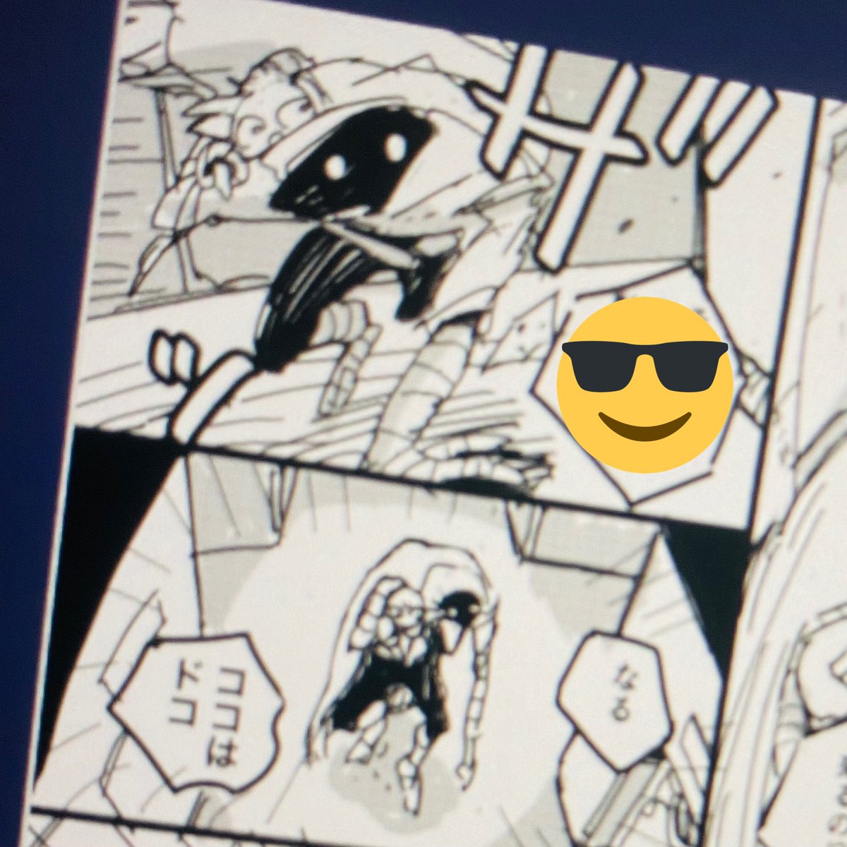 今度からiPadでネーム描きます 超べんり 