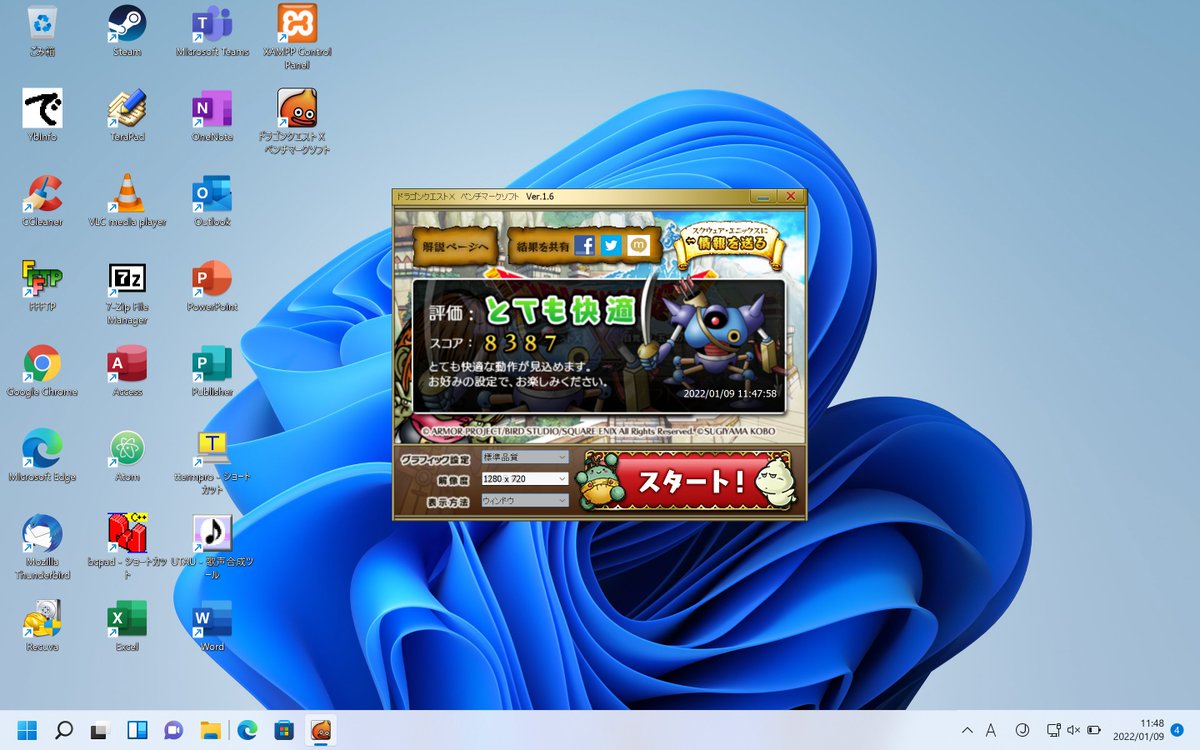 nakamotodaisuki's tweet photo. MacBook Air(AppleM1)でParallelDesktop上のWindows11にて、デビルメイクライ4とドラゴンクエスト10のベンチマークを実行したところ、仮想環境にも関わらず、以前使用していたMacBookAir2017のBootCamp環境よりも、それぞれ結果が良かった。

#MacBookAir 
#ParallelDesktop
#Windows11
#DMC4
#DQ11 https://t.co/0TDLfEXEwk