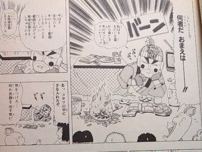 しろまゆ 大怪店 様の 白虎展 4 14 4 24出展 さん がハッシュタグ ラッキー をつけたツイート一覧 1 Whotwi グラフィカルtwitter分析 しろまゆ 大怪店 様の 白虎展 4 14 4 24出展 さん がハッシュタグ ラッキー をつけたツイート一覧 1 Whotwi グラフィカルtwitter分析