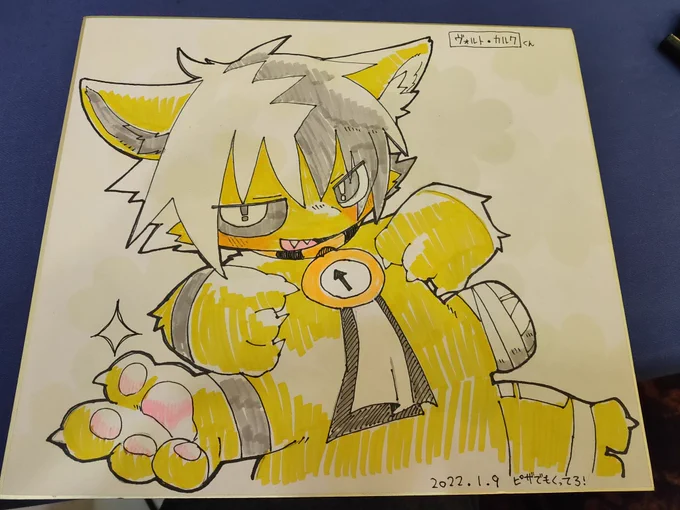 リクエストの子描けました! 