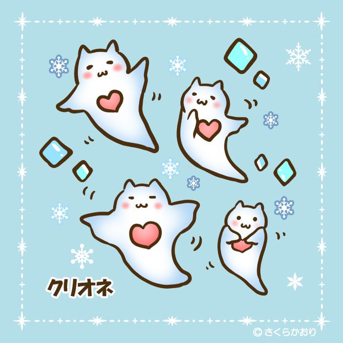 クリオネのtwitterイラスト検索結果 クリオネのtwitterイラスト検索結果