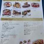 chobi_TMのツイート画像