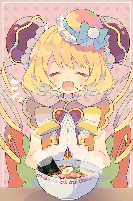 ヤムヤム～ 