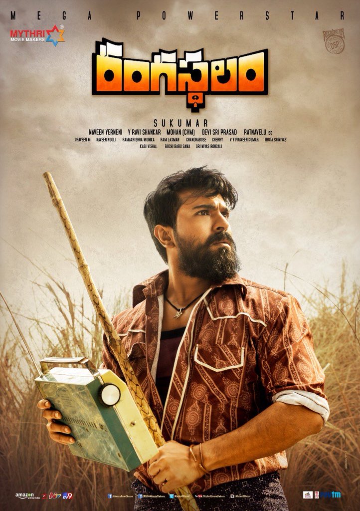 Keshava_Naruto's tweet photo. Sukku's Best Film? 

RT For Pushpa                   Like For RGS https://t.co/1W2KWBYD5R