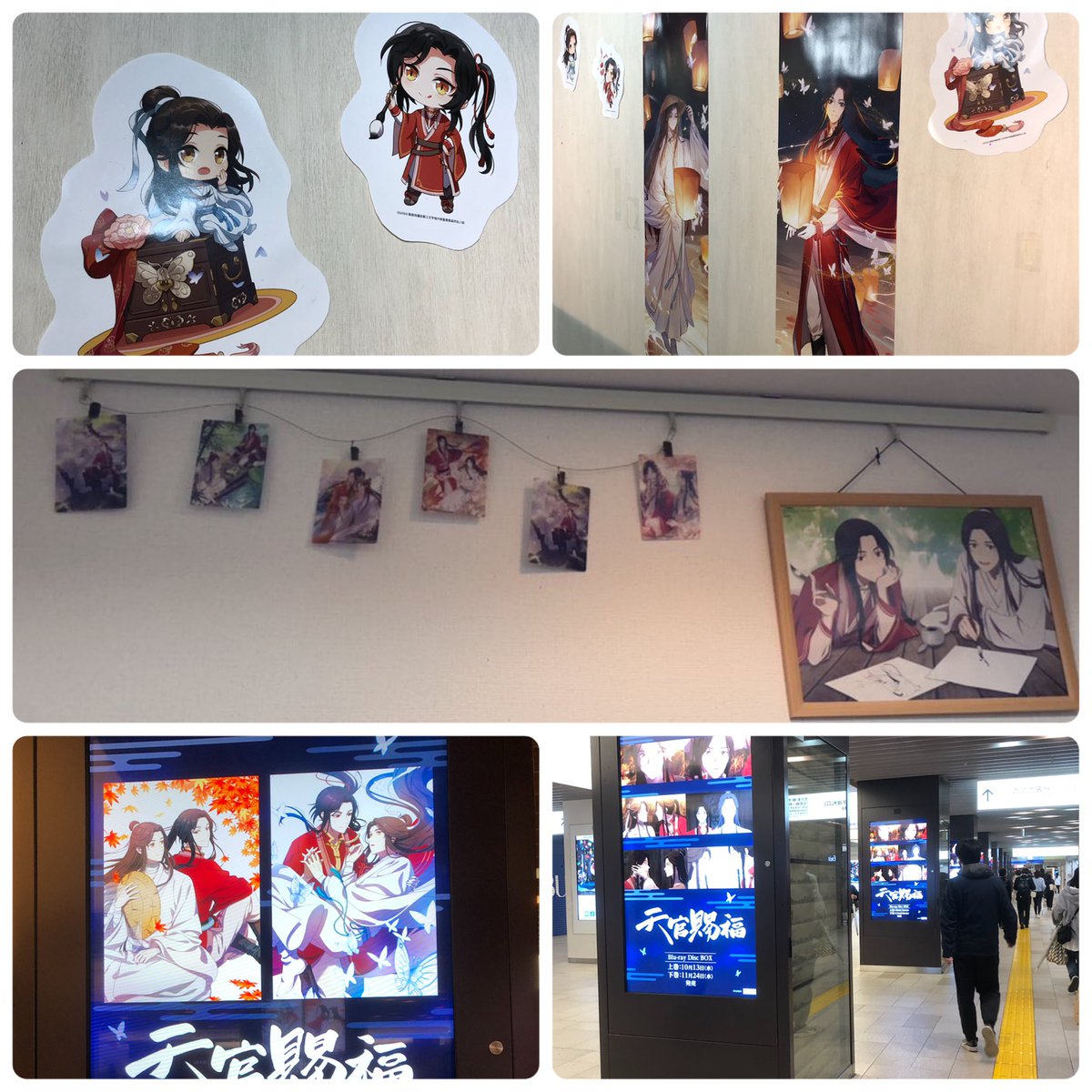 1hua1jian's tweet photo. 改めてタグ失礼します！
MXTX作品を中心に中華沼の住人です
最近時光代理人上陸でうるさいです
RT♡と無言フォローにてお迎えに行きます💕
#mxtxProfilesheet 
#天官賜福好きさんと繋がりたい
#魔道祖師好きさんと繋がりたい
#天官賜福 #TGCF  #魔道祖師 #MDZS #svsss #2ha ＃病案本 ＃時光代理人 https://t.co/wBhjeWYHvz