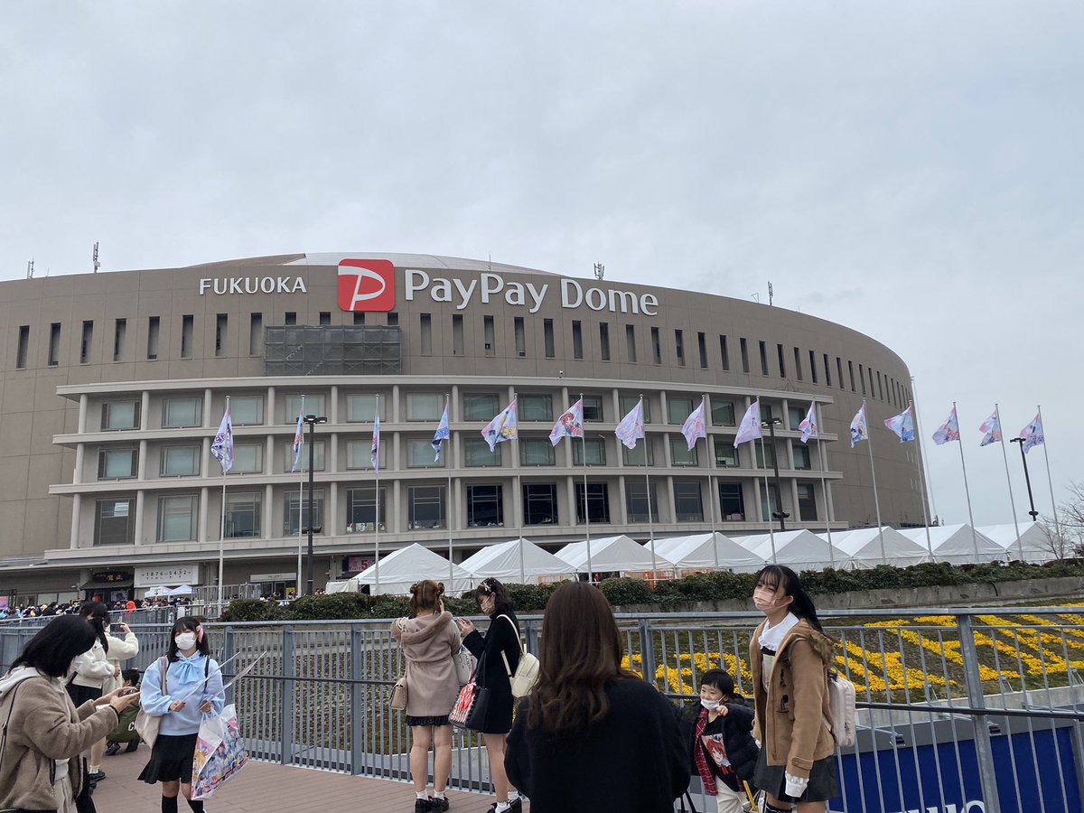 uruha0709's tweet photo. 初参戦😍
@love_nkun 

#福岡
 #すとぷり福岡ドーム https://t.co/FEIjT49zB3