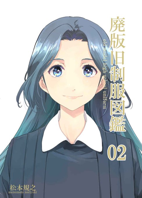 麒麟堂のtwitterイラスト検索結果 古い順