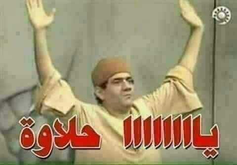 وطن يعني حصن tweet media