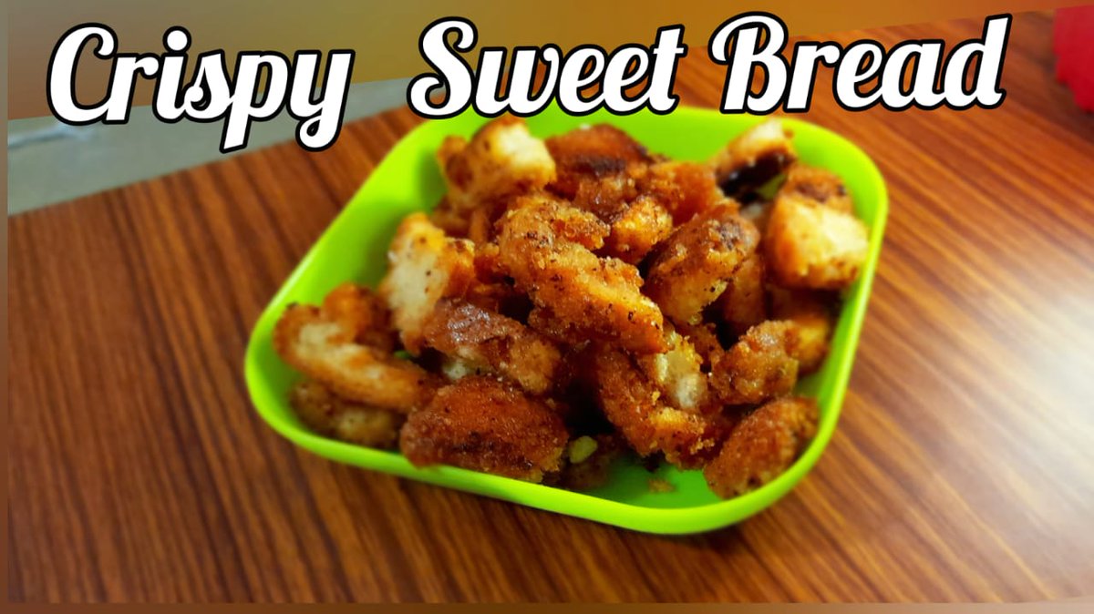 CookSuja's tweet image. Special Crispy Bread Sweet | ಸ್ಪೆಷಲ್ ಗರಿ ಗರಿಯಾದ  ಬ್ರೆಡ್ ಸ್ವೀಟ್
youtu.be/XfND0wxnEbs
#cooklikesuja
#easybreadsweet
#specialbreadsweet
#easybreadsweetrecipeinkammada