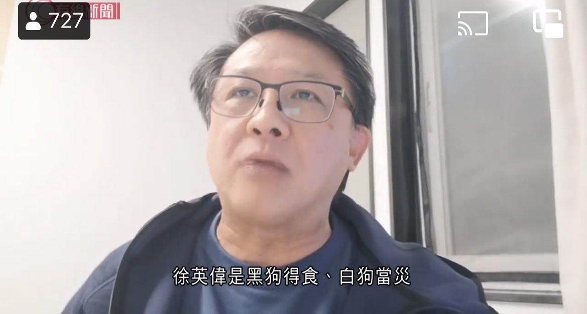 the852spirit's tweet photo. 1300: last night #JuniusHo asked how long the gov planned to “hold him hostage”; said #CarrieLam should resign. Netizens now wonder if Ho has violated #HKNSL by inciting others to hate #HKGOV, its leader &amp; officials; Ho also called Caspar Tsui “a dog”. #109HK #omicron https://t.co/bAST96WDoG
