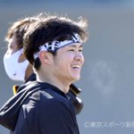 中野拓夢のインスタグラム