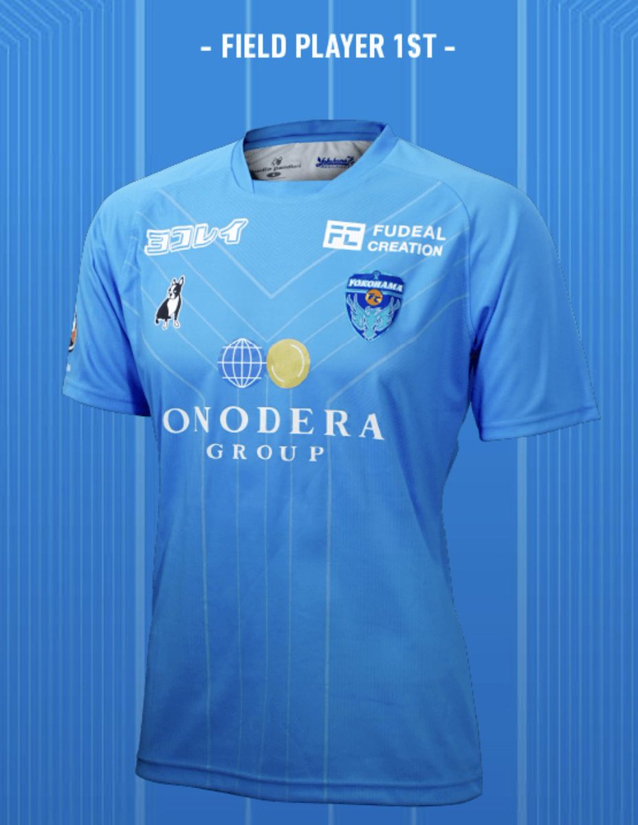 olaroupeiro's tweet photo. 横浜FC 2022ユニフォーム発表。
『サポーター」、躍動し羽ばたく「選手たち」、クラブのシンボルである「フェニックス」をかけあわせ、横浜FCの「Y」としてシンボリックに表現』

#ユニフォーム情報 https://t.co/mhLFexFTYZ