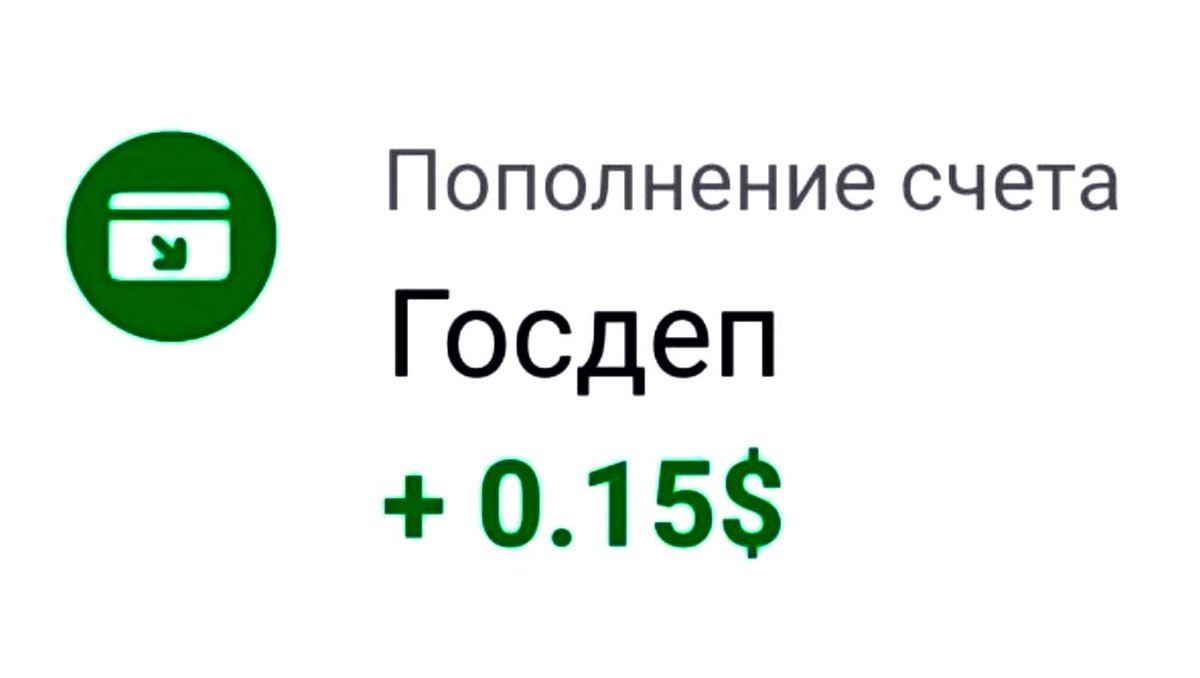 Лента по интересам - 3663002 - Tabor.ru