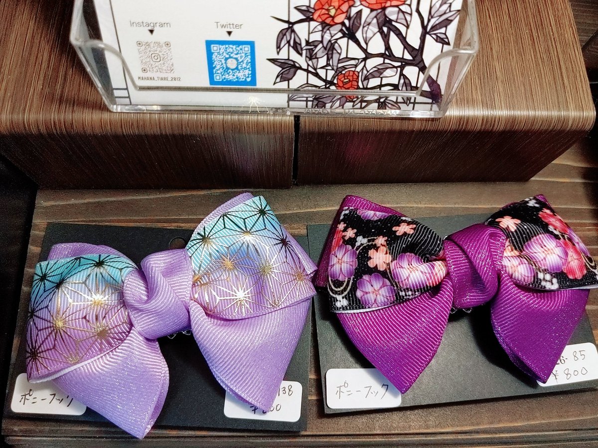 蜘蛛だけじゃない綺麗系のワイヤーアクセサリー つまみだけどバラオンリー 水引アクセサリー 和柄メインのリボン ポニーフック 22 01 09 安芸郡の雑貨 生活用品 猫雑貨mimy まいにちを豊かに りっち