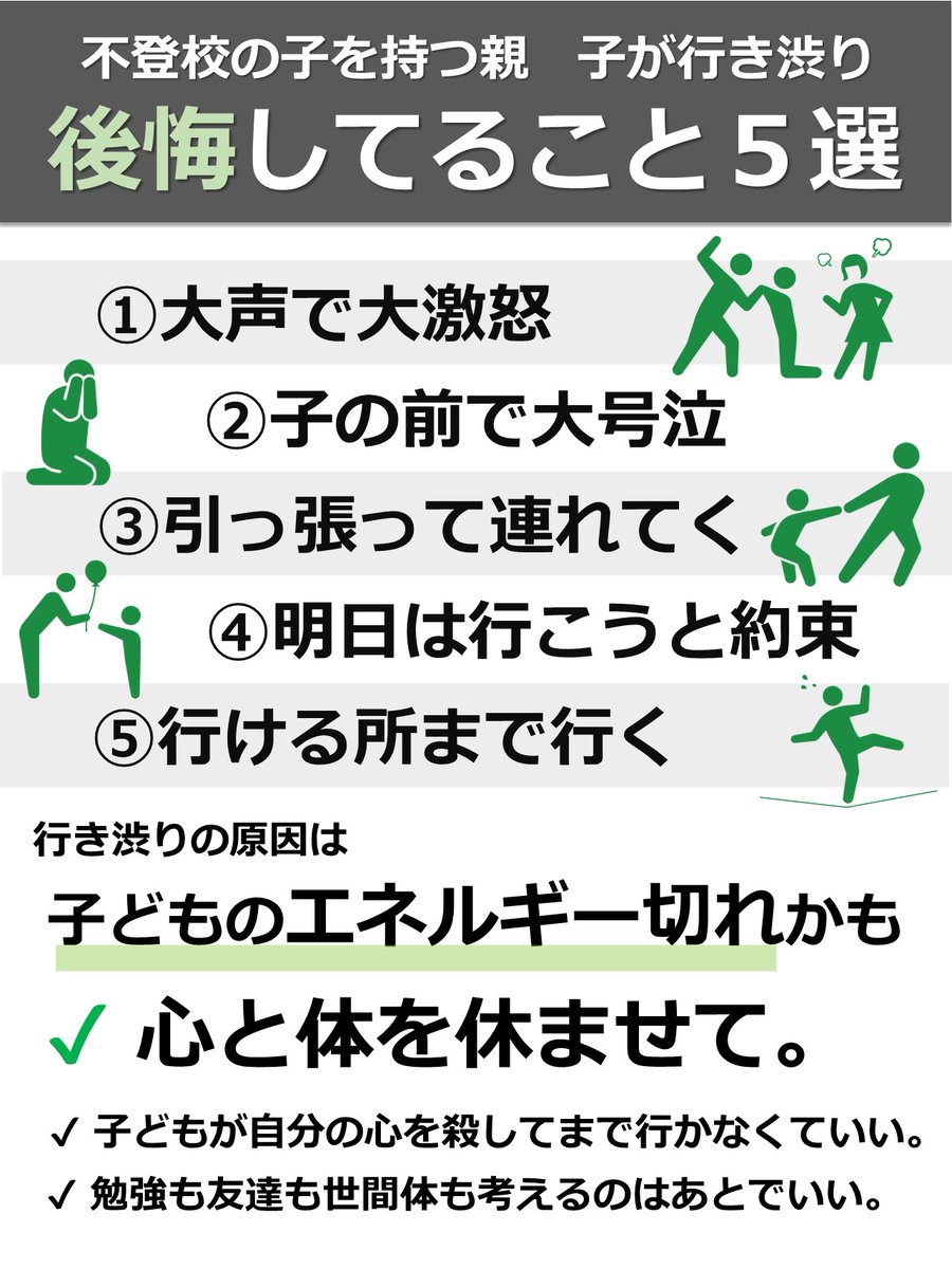 しののん Akg28pepe Twitter