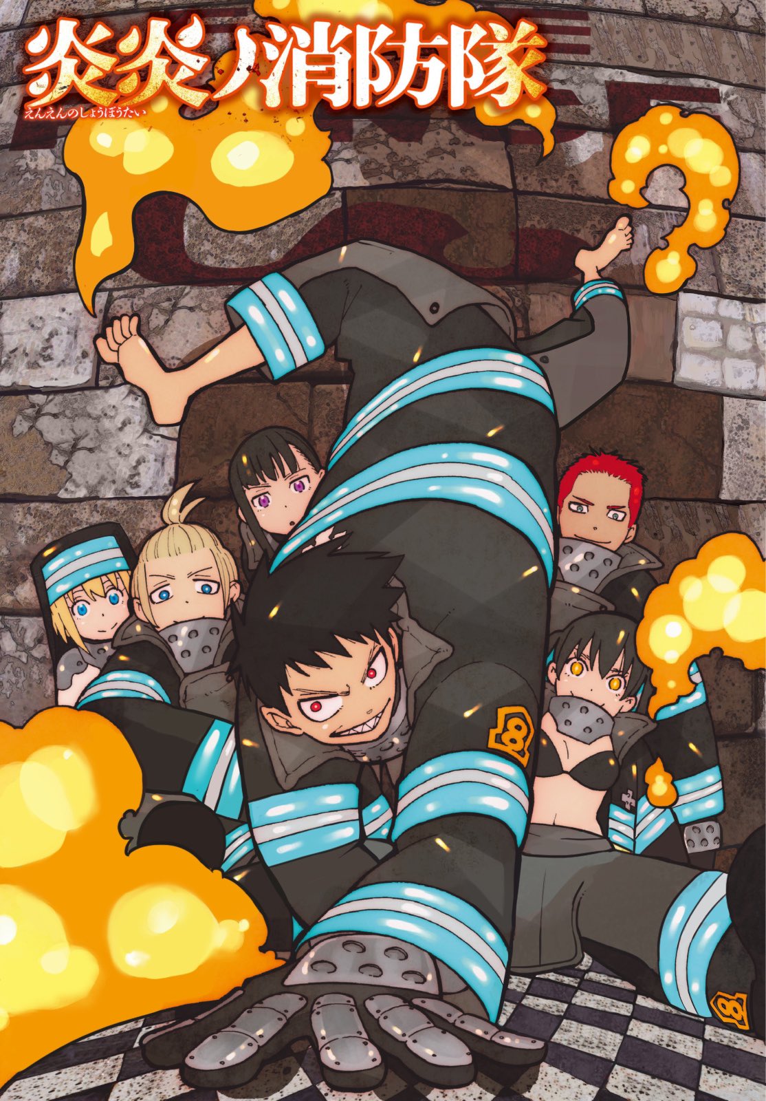 ENEN NO SHOUBOUTAI (FIRE FORCE) ONDE COMEÇAR O MANGA DEPOIS DO ANIME 