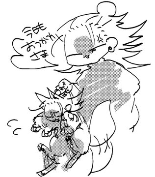 ちょっとかわいくかけました 