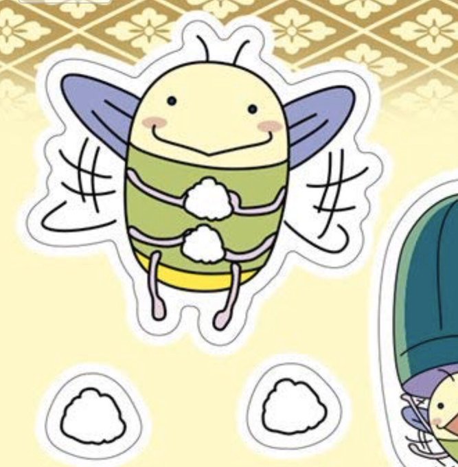 電ボのtwitterイラスト検索結果 古い順