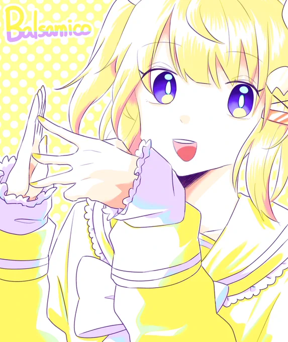 ばるさみこちゃ#しにがみあーと 